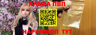 гашик Гусев