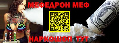 гашик Гусев