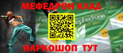 гашик Гусев