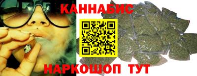 гашик Гусев
