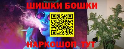 гашик Гусев
