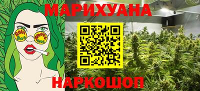 скорость mdpv Гусь-Хрустальный