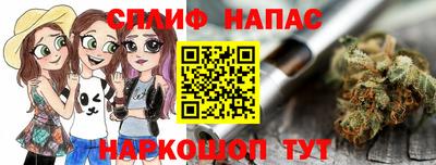 гашик Гусев