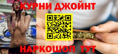 скорость mdpv Гусь-Хрустальный