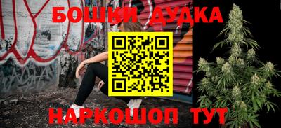 гашик Гусев