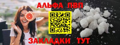 гашик Гусев