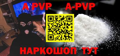 скорость mdpv Гусь-Хрустальный