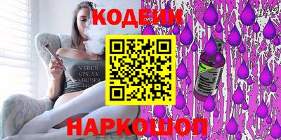 скорость mdpv Гусь-Хрустальный