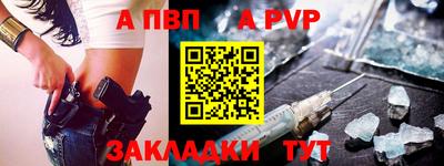 гашик Гусев