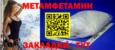скорость mdpv Гусь-Хрустальный