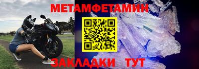 гашик Гусев