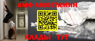 гашик Гусев