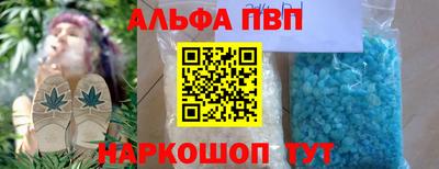 скорость mdpv Гусь-Хрустальный