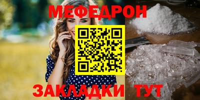 гашик Гусев