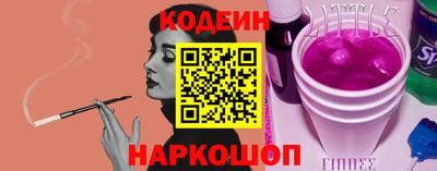 скорость mdpv Гусь-Хрустальный