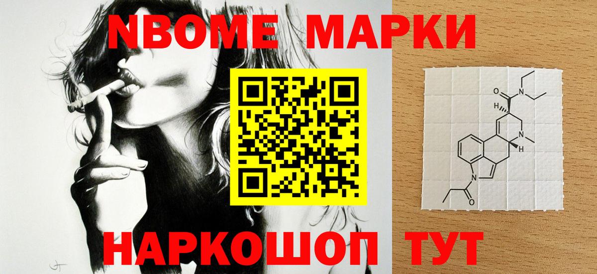 LSD-25 экстази ecstasy  Вход с VPN  ЛСД экстази ecstasy  Георгиевск 
